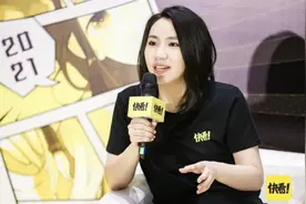 快看漫画考虑IPO：推漫剧布局游戏 股东包括腾讯、字节图片