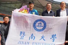 暨大体院同事谈苏炳添：自信和自律成就他图片