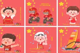 萌化了！南京“宝藏”女画师被奥运冠军点赞图片