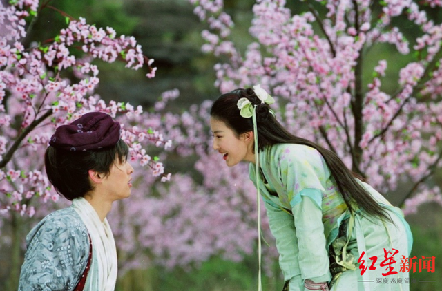 仙剑98梦幻2手机版（中手游64亿港元拿到仙剑奇侠传IP）