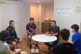 人狠话不多！刘国梁赛前指导孙颖莎如何击败伊藤美诚：进攻！疯狂进攻图片
