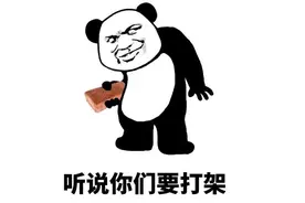 在路上会车，到底谁让谁？一组图告诉你图片