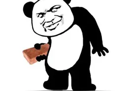 在路上会车，到底谁让谁？一组图告诉你图片