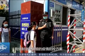 教室每天至少两次消杀，三次通风！泰安暑期托管防疫当先图片