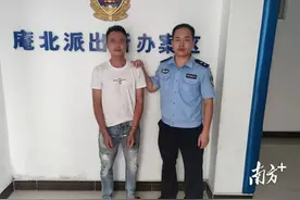 逃犯与人纠纷掏出玩具手枪，然后被潮安警方抓了图片