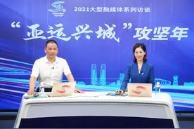 未来交通小镇、公交接驳线、数智治理……今天，邀您一同见证党湾如何高水平建设“城市东花园·湾区绿创谷”！图片