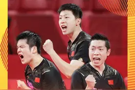 德国队不敌国乒男团，德媒和网友没气馁：中国太强了！德国不是输了金牌，是赢了银牌图片