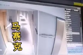 被闯房间女子最新发声！向全季酒店索赔1元，拿到监控后将对男子提出诉讼图片