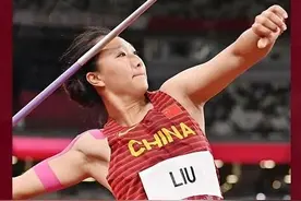 第36金！女子标枪，夺冠图片