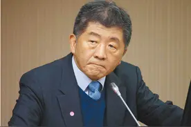 “我们这边有没有人打高端（疫苗）的？”陈时中问完，空气突然安静图片
