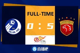 中超-吕文君、李圣龙破门国内球员包办五球 上海海港5-0大连人图片