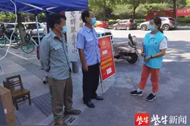 南京战疫｜冲锋之舟扬红帆 击退疫情护家园图片