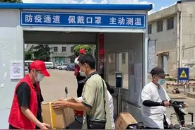 线上问诊开处方，邮递员代送药品，“医邮合作”便民服务真给力图片