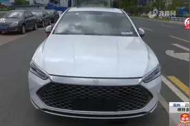 着急！济南市民购买比亚迪新车4S店却不给合格证 车辆无法挂牌图片