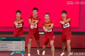 4×100！谁跟我说中国队能赢牙买加，我是不信的！但他们做到了！女队也创历史最佳图片