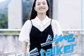 上场吧！00后talker——浙江00后宣讲员青春开讲图片