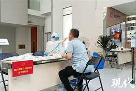 苏大强的“两手强”图片