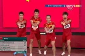 中国飞人太棒了！出场就摆出了“降龙十八掌”图片