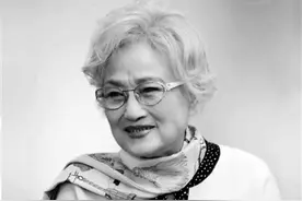 “绛珠草魂归离恨天”图片