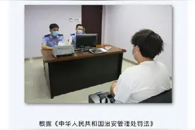 中高风险地区回来人员注意了！不主动报备，隐瞒行程，拘图片