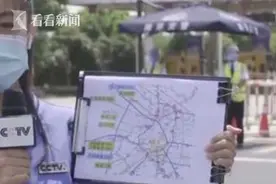 江苏：90个高速公路收费站出口或入口暂时关闭图片