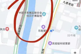 今早老杭海路双胞胎兄弟落水，弟弟获救，哥哥中午刚在河中找到……图片