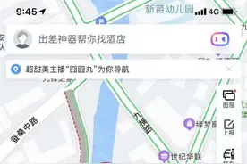 今早老杭海路双胞胎兄弟落水，弟弟获救，哥哥中午刚在河中找到……图片