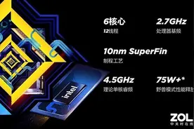 i5 i7 R5 R7到底该怎么选？看完这篇不踩坑图片