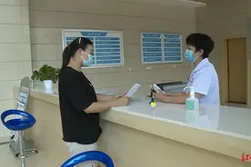 18家！成华区已正式启用图片