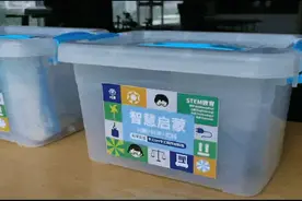 暑假我退掉了网课让孩子在家“玩中学”，效果很赞图片