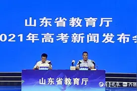 今年山东79.5万人参加高考，本科录取294373人图片