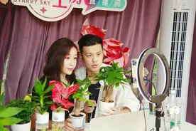 一场直播超百万人观看！直播带货“带火”里水特色花卉绿植！图片