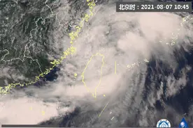 台风“卢碧”就是个奇葩台风图片