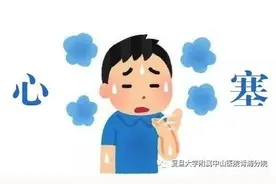 痒痒痒，起泡、脱皮，我的手怎么了？图片