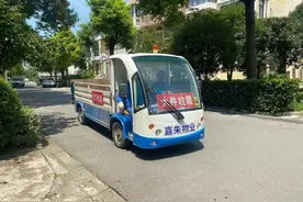 大件家具别乱丢，这里提供免费上门收运服务图片