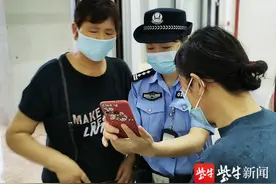 巾帼不让须眉！南京女警一线抗疫的故事让人感动图片