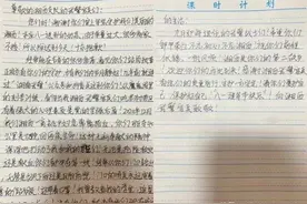 拥军女孩送来150杯奶茶，武警官兵传递爱心图片