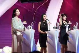 分手情侣非诚舞台再相见，爱情能否再次开花结果？图片