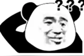 太意外！小区汽车钥匙集体失灵，“元凶”竟是电热水壶图片
