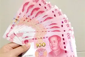 丈夫每天“上班”却负债累累？萧山一女子发现真相后崩溃图片