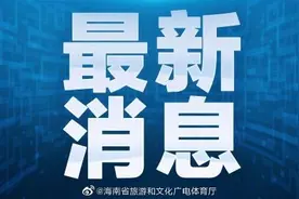 明日起，乘船出岛须持48小时内核酸检测阴性证明图片