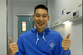林书豪确诊！林俊杰、王力宏冲第一关心 灿笑：医院网路打不了游戏图片