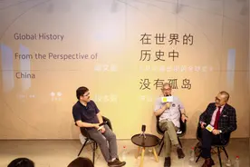 从中国出发的全球史，用故事复活历史现场图片