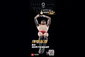 男子十米跳台曹缘夺冠杨健摘银 中国跳水梦之队7金5银圆满收官图片