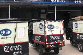 你还能收发快递吗？郑州中高风险区快递暂停收发图片