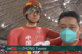 场地自行车女子争先赛 钟天使无缘八强图片