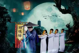 叙诡笔记｜民国初年，对“赶尸真相”的两种“新解”图片