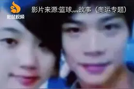 “从校服到婚纱”，“中国飞人”苏炳添的“神仙爱情”！网友羡慕：上头图片