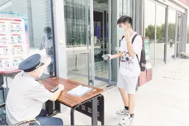 注意！市图书馆入馆有新要求图片
