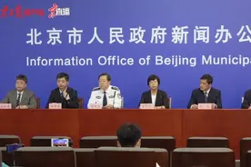大兴机场：没有执行国际航班，已取消15个城市飞往北京航班图片